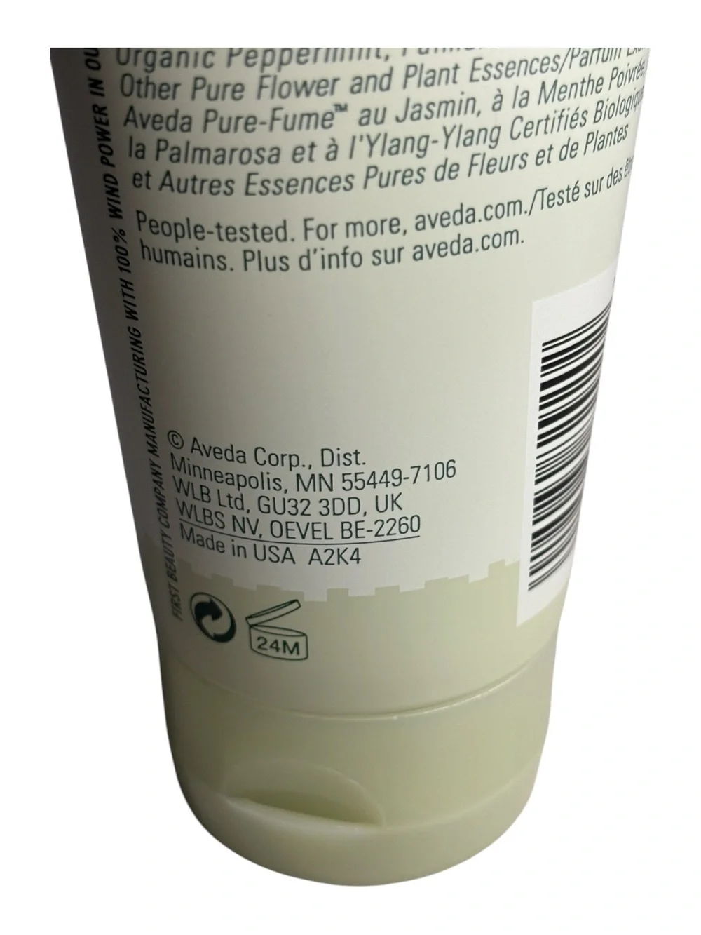 Aveda Pure Abundance Volumizing Clay Conditioner For Fine Hair 6.7 Fl oz